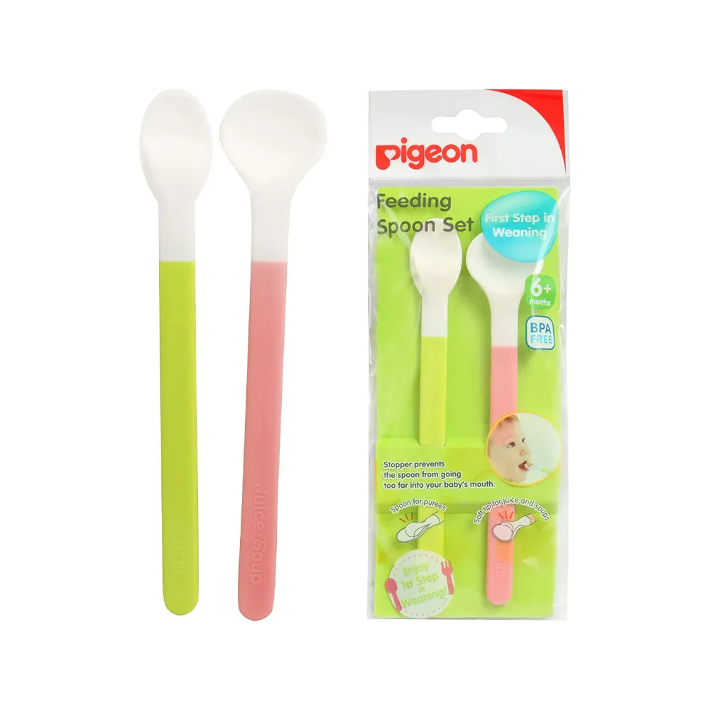 Pigeon Spoon Set D578