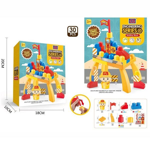 Building Blocks Engineering Series – 30 Pcs