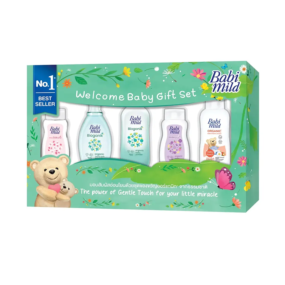 Baby Gift Set – Babi Mild – Large 8851123345873