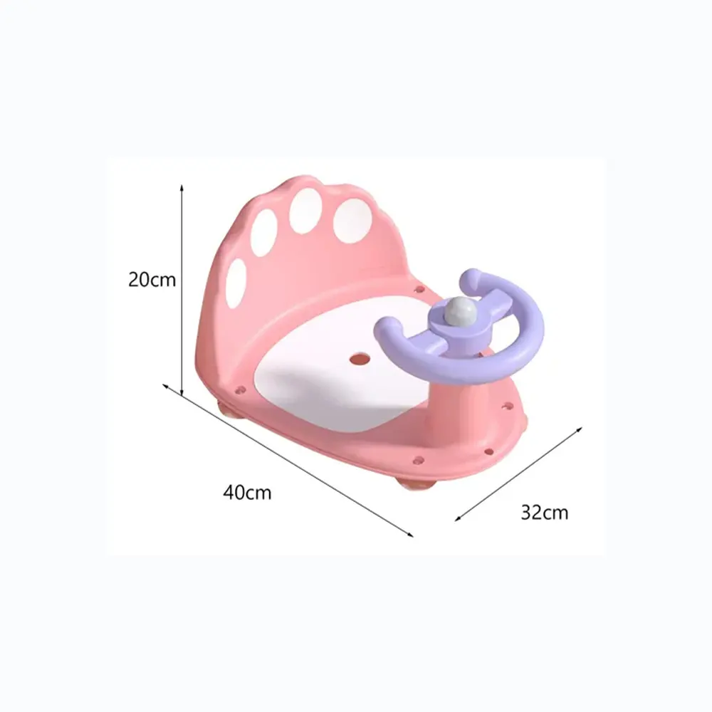 Bath Tub Seat For Infants 6862_1